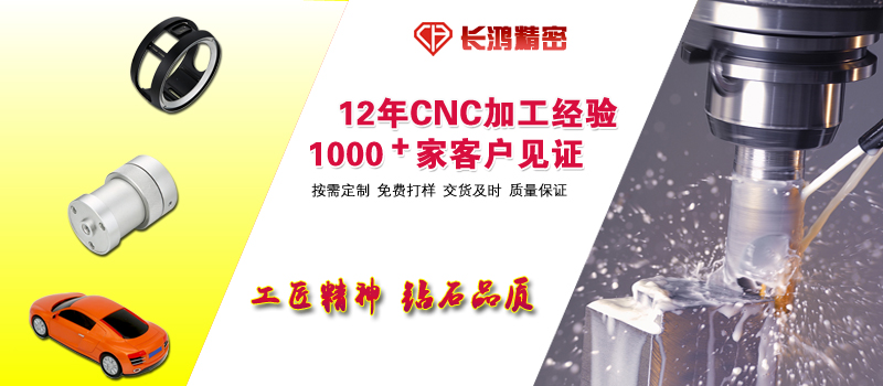 工匠精神，鉆石品質(zhì)
